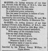 John McGee/ McGhee