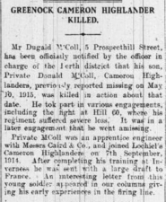 Donald McColl