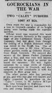 Alexander McNair Mcinnes lost at sea