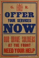 Offer your Help