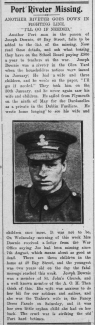 Joseph Downey
