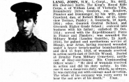 John Lang KRRC