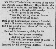 James Mahoney