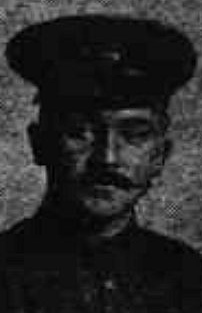 Robert Hay