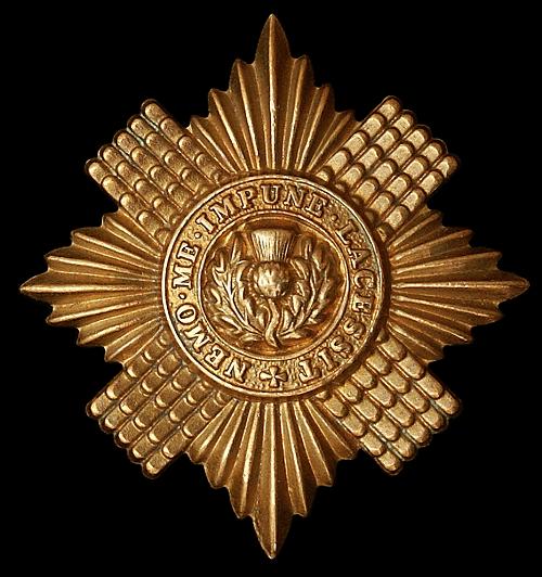 James Reid (Scots Guards)